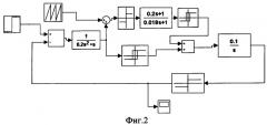 Компенсационный акселерометр (патент 2360258)