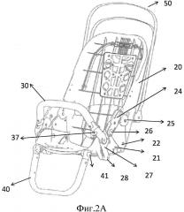 Сиденье и прогулочная или легкая детская коляска с таким сиденьем (патент 2640333)