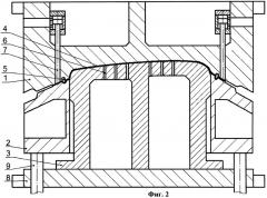 Штамп для вытяжки сложной крупногабаритной детали с пневмосъемниками в матрице (варианты) (патент 2480305)