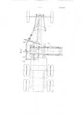 Автогрейдер (патент 87218)