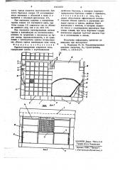Лесовоз-навалочник (патент 643393)