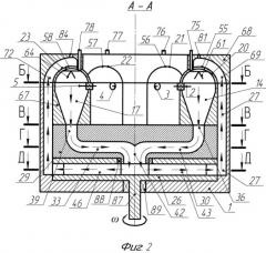Роторный электрогидравлический двигатель (патент 2525044)