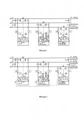 Способ стабилизации давления газа на компрессорной станции магистрального газопровода (патент 2610876)