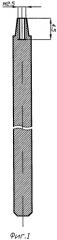 Инструмент для определения пусковых зон повышенного рвотного рефлекса в полости рта (патент 2528656)