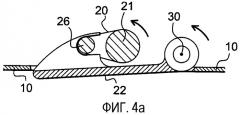 Стопорение капотов гондолы турбореактивного двигателя (патент 2342287)