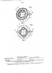 Доильный стакан (патент 1628987)