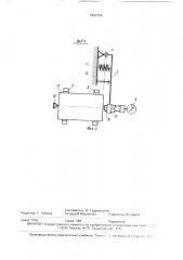 Устройство для измерения длины цилиндрических деталей (патент 1652796)
