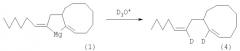 Способ получения 3-алкилиден-4-магнезабицикло[7.3.01,5]додец-5-енов (патент 2375365)