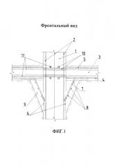 Способ соединения буронабивной сваи с монолитным перекрытием подземного сооружения (патент 2643231)