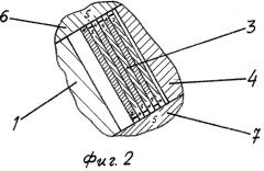 Двигатель фокина (патент 2428570)