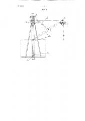 Строительный грузовой подъемник (патент 93623)