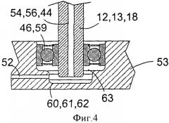 Механизм с циркуляцией смазочного материала (патент 2541042)