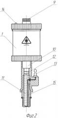 Лазерно-искровая свеча зажигания двигателя внутреннего сгорания (патент 2362042)