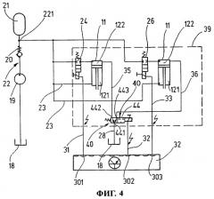 Устройство управления клапанами механизма газораспределения (патент 2286468)