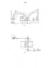 Лесозаготовительная машина (патент 533358)