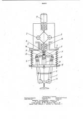 Противоугонный рельсовый захват крана (патент 984979)