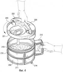 Фильтр для пылесоса (патент 2259801)