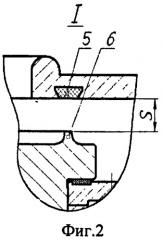 Устройство впуска воздуха в проточную часть гидротурбины (патент 2403433)