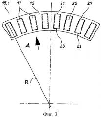 Вязкостный демпфер крутильных колебаний с охлаждающими каналами (патент 2295662)