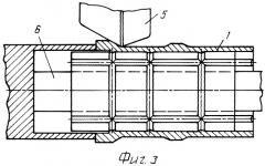 Способ изготовления трубных изделий с наружными и внутренними утолщениями (патент 2463124)
