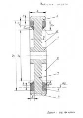 Зубчатое колесо (патент 2646707)