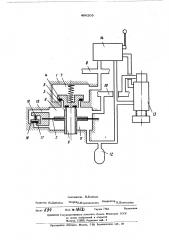 Реле давления крана машиниста (патент 496205)