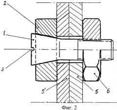 Способ болтового соединения деталей (патент 2384762)