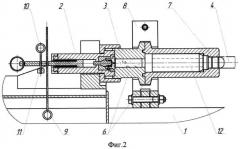 Баллистическая установка (патент 2526574)