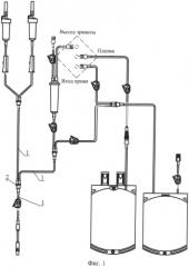 Магистраль для транспортирования крови, кровезаменителей или инфузионных растворов (патент 2569604)