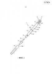 Инъекционное устройство типа шприца-ручки и электронный прикрепляемый модуль для упомянутого устройства (патент 2631213)