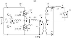 Преобразователь питания для возбуждения твердотельной осветительной нагрузки (патент 2574341)