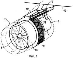 Реверсор тяги для турбореактивного двигателя (патент 2450151)