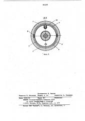 Газовый компрессор (патент 842207)