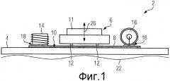 Плоский громкоговоритель и способ для установки режима колебаний колебательной системы (патент 2427100)