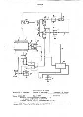 Устройство для подвода газа к форкамерам двигателя внутреннего сгорания (патент 787708)