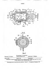 Глушитель шума двигателя внутреннего сгорания (патент 1665050)