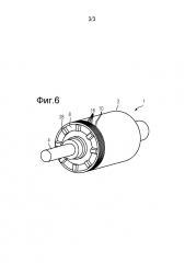 Ротор для электродвигателя (патент 2643529)