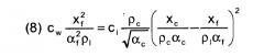 Способ определения расходов первой газообразной фазы и, по меньшей мере, второй жидкой фазы, присутствующих в многофазной текучей среде (патент 2503928)