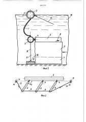 Речное водозаборное сооружение (патент 1551776)