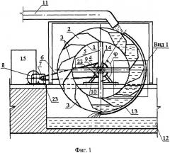 Устройство для преобразования энергии воды в электрическую энергию (патент 2306453)
