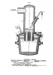 Устройство для циркуляционного вакууми-рования (патент 850682)