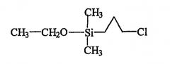 Полифункциональный органосилан, пригодный для использования в качестве связующего агента, и способ его получения (патент 2272042)