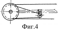 Привод для велосипедов и веломобилей (патент 2294859)