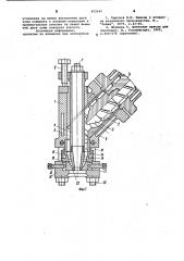 Угловая головка для обкладки рукавных изделий резиновой смесью (патент 952645)