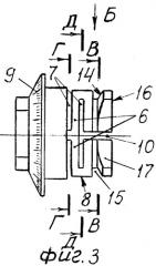 Расточная головка (патент 2399462)