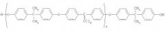 Ненасыщенные ароматические олигоэфиры (патент 2382054)