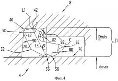 Уплотнение и соответствующее соединение (патент 2351826)