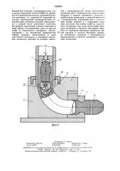 Устройство для гибки труб (патент 1505626)