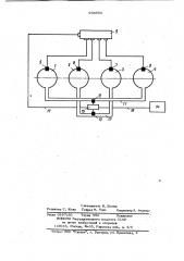 Способ работы четырехтактного двигателя внутреннего сгорания (патент 954583)