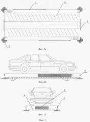 Устройство для передвижения платформы-поддона автоматизированной системы парковки автомобилей (патент 2371559)